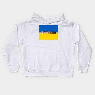 Peace Anti-War Ukraine national country flag Kids Hoodie